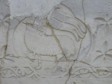 Agnus Dei