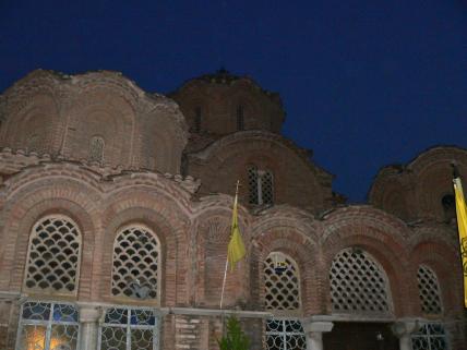 Hagia Aikaterini