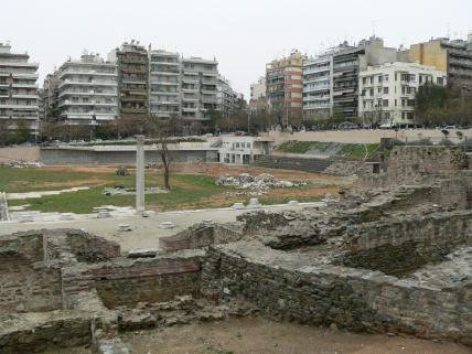 Römisches Forum Thessaloniki